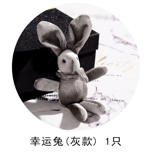 Greeting card, pink plush rabbit, automatic light string, lavender grass, star globe, teddy bear towel gift box accessories
