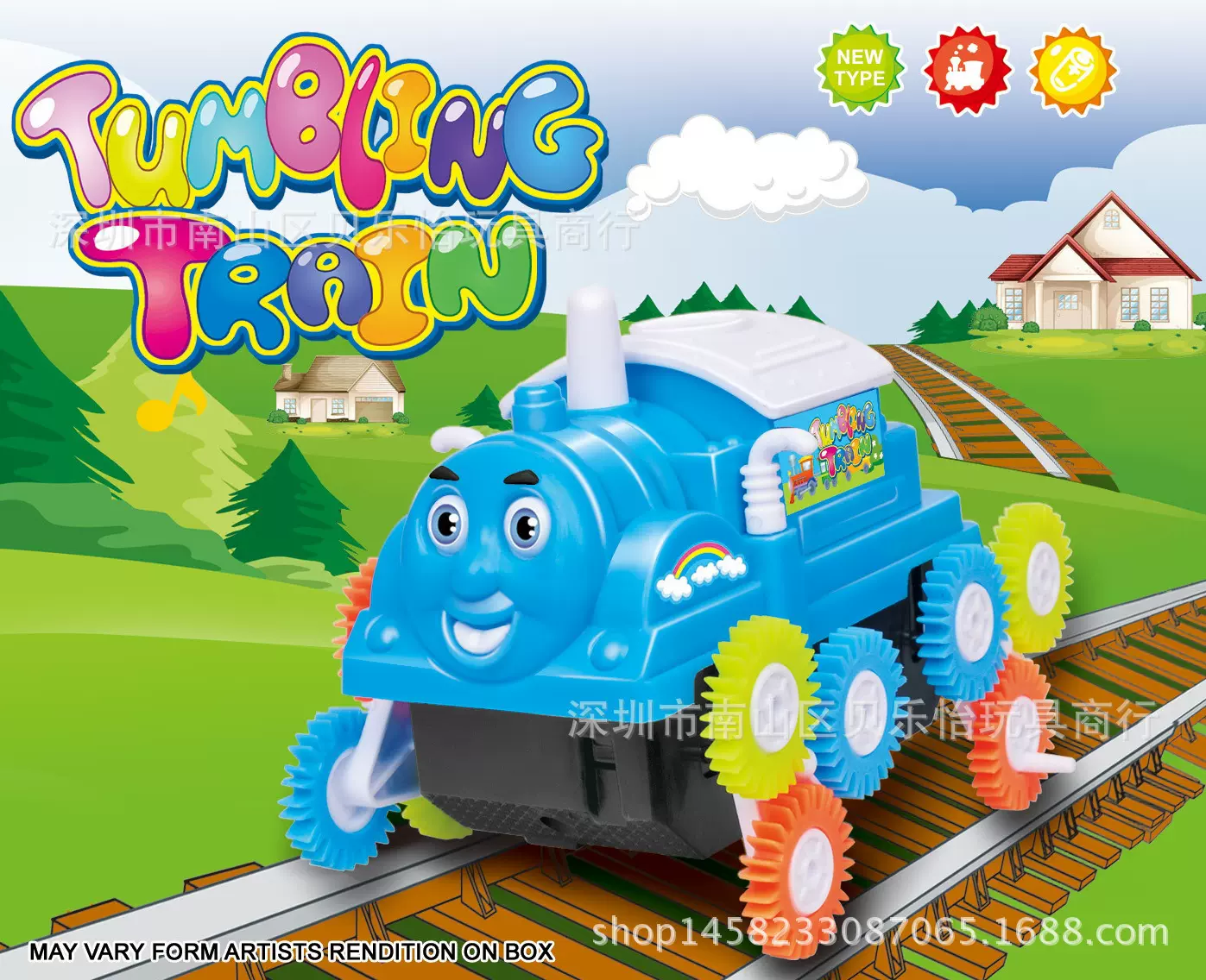 跑江湖地摊热卖货源厂家直销新款电动小蜜蜂翻斗车儿童玩具淘宝