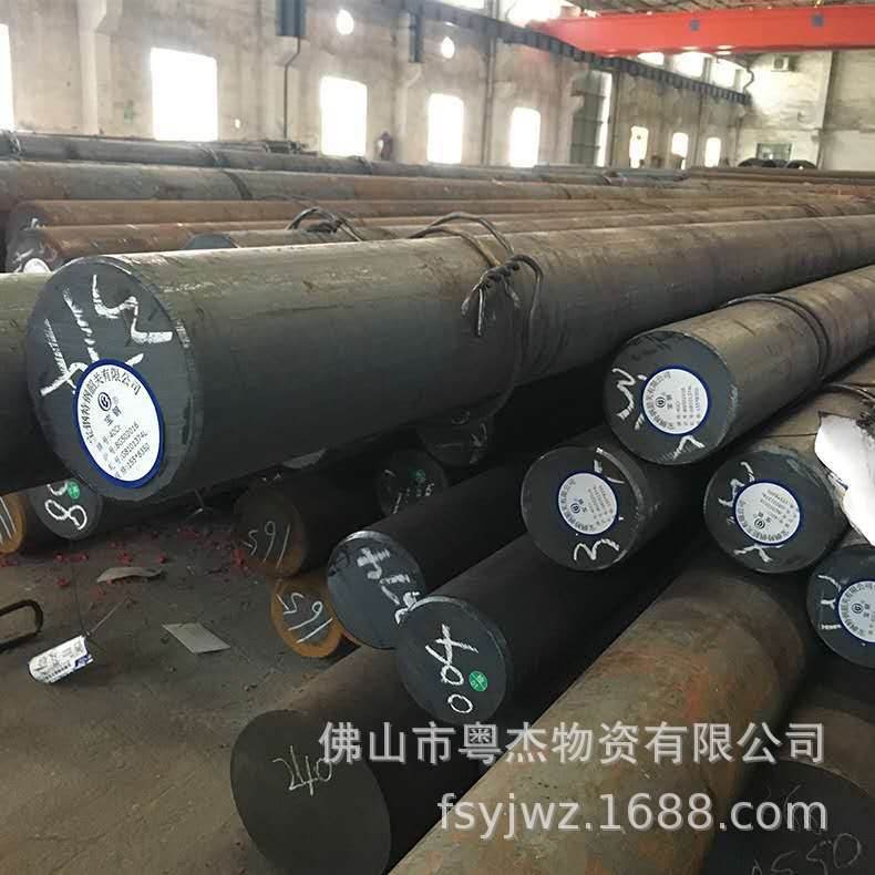 圆钢 工业锻制机械加工圆钢可加工切割价格优惠锻造高强度