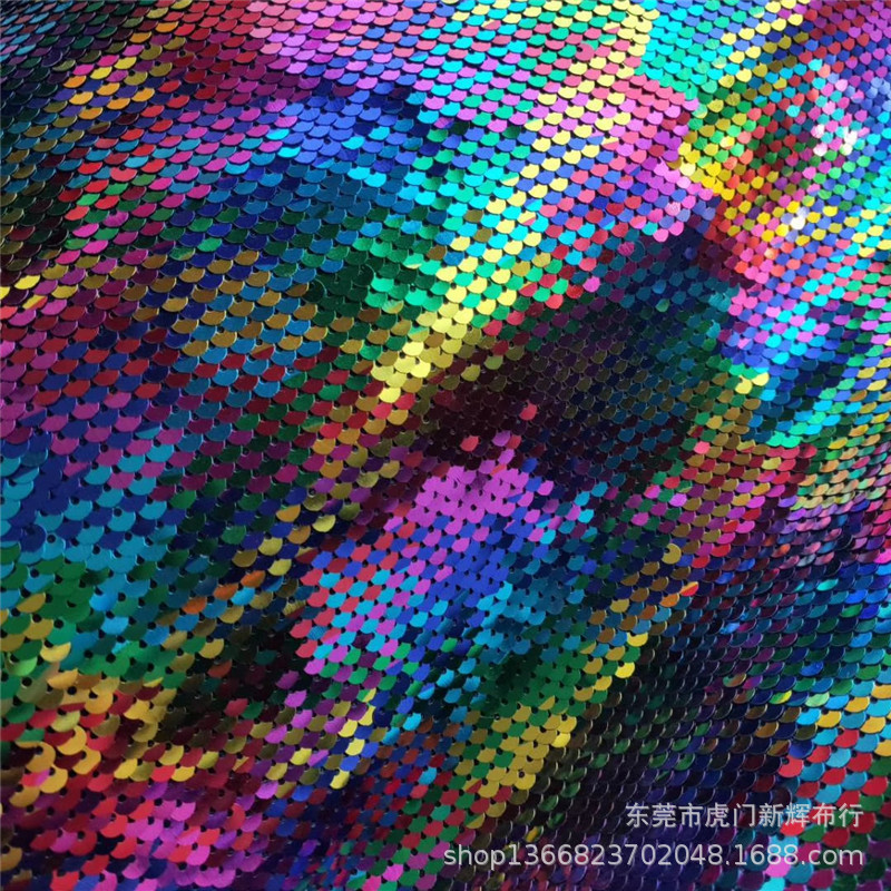 現貨5MM珠片布 幻彩亮片布 七彩珠片繡面料 服裝鞋帽禮服包袋面料