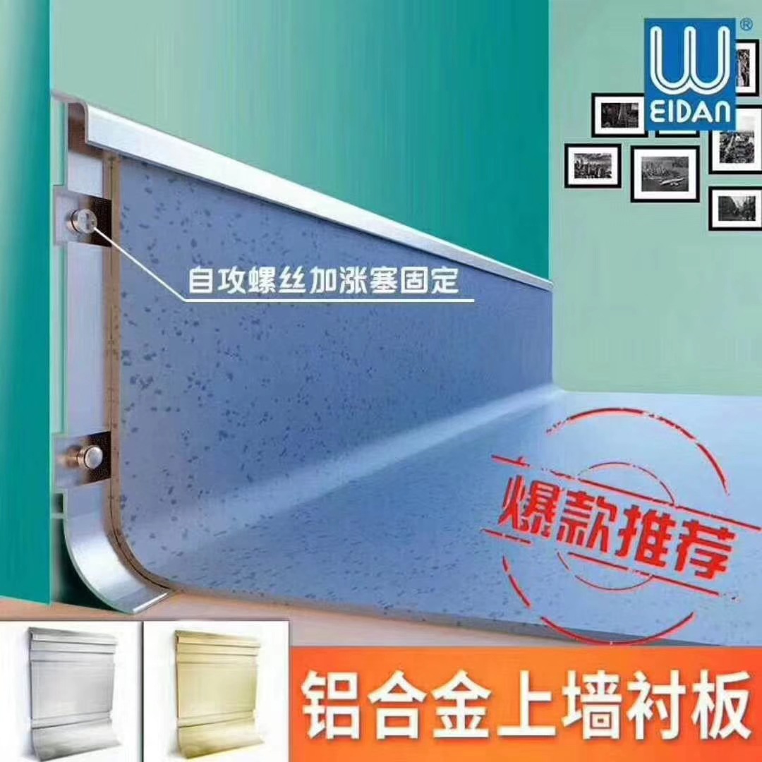 微信图片_202011251120286