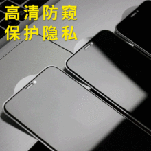 mO13QĤiphone14pro֙CĤ12[˽oNXR͵䓻Ĥ