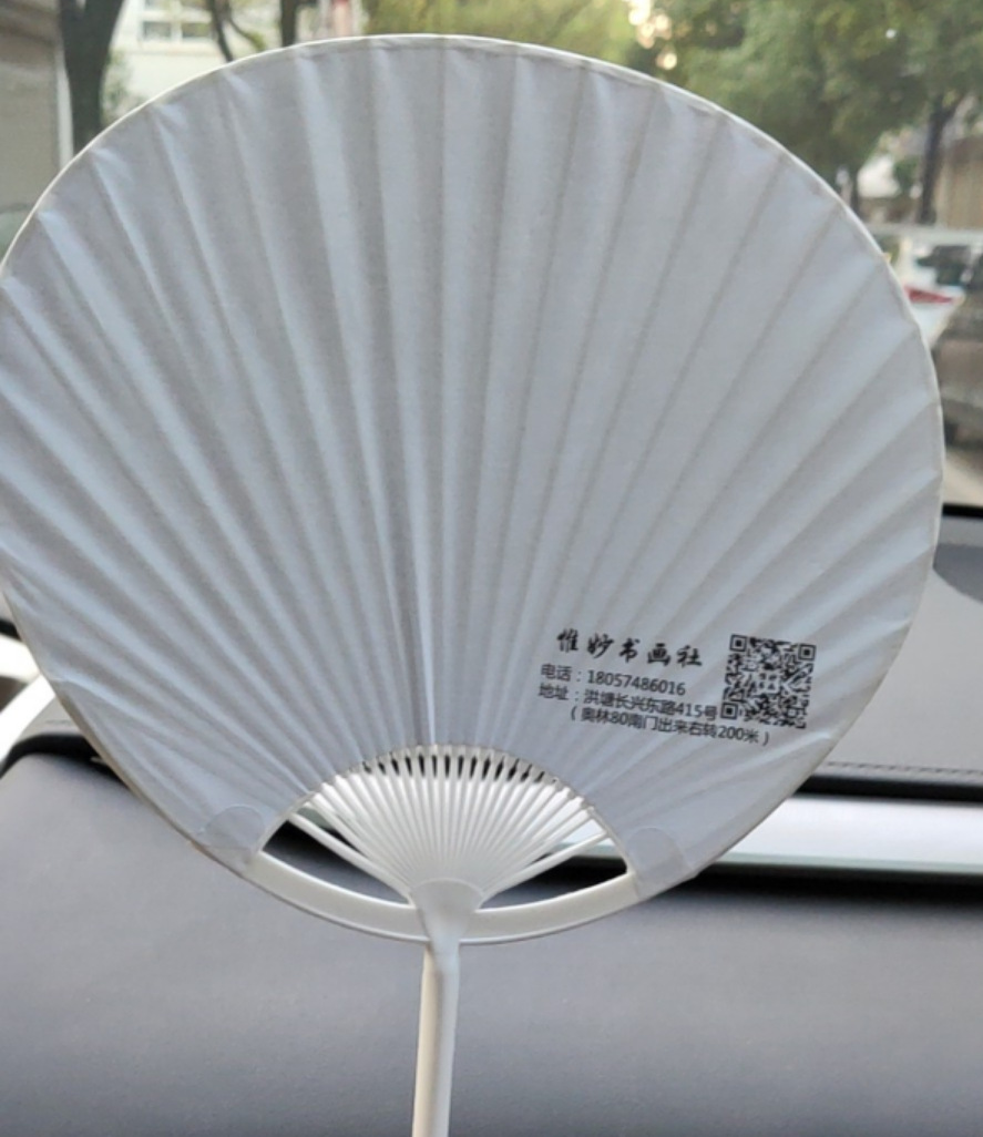 e903c0f823d37cf82761306239370f