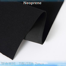 现货包装材料复合料NEOPRENE箱包手袋辅料运动护具制品原材料