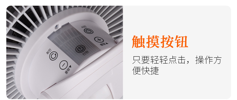 详情页设计_22.jpg