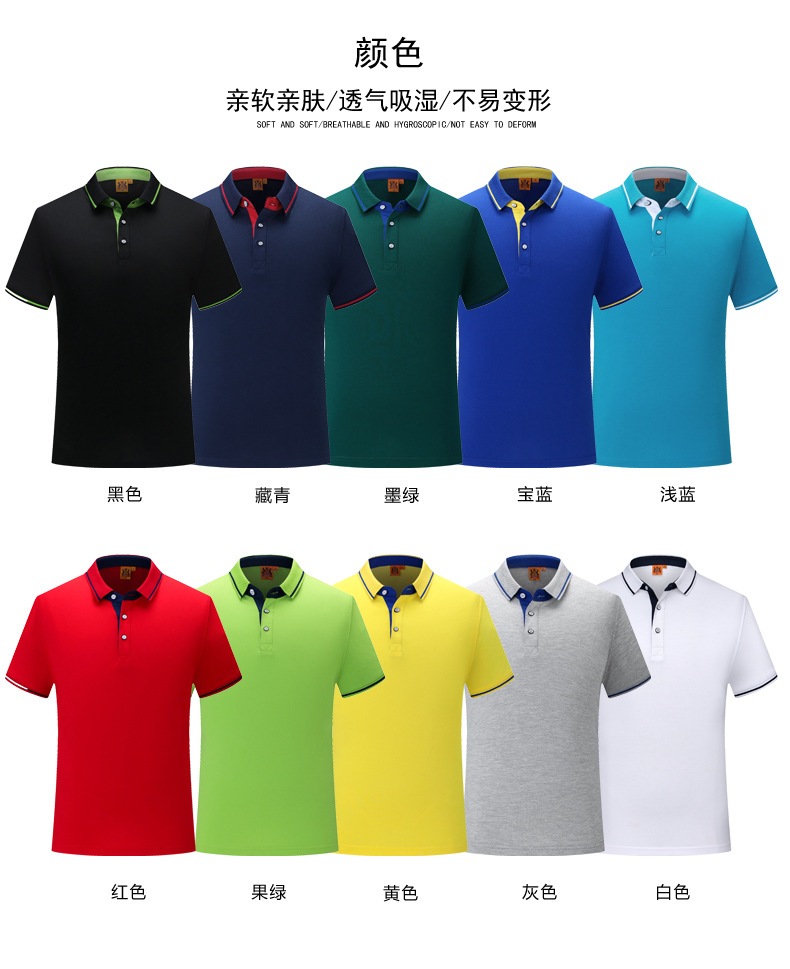 Подробности page_06.jpg