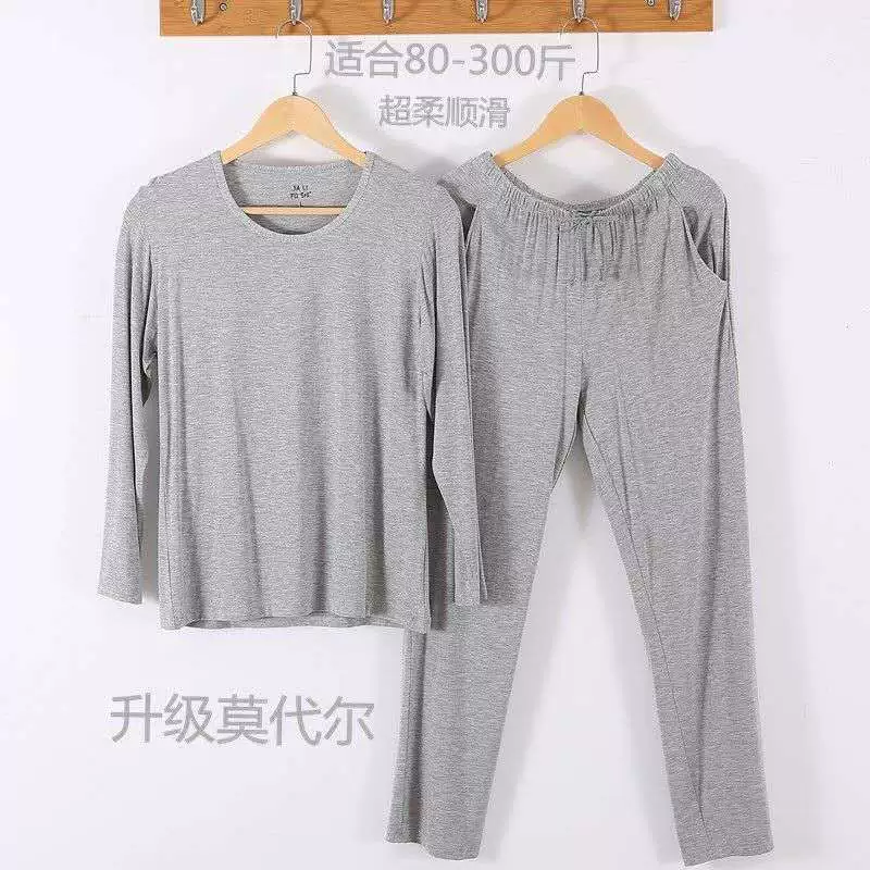 Men’s long‑sleeve pajama set, long trousers and top, plus sizes L–8XL, modal blend