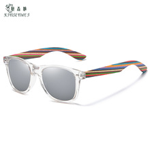 �羳ר�� ��ľ�۾� 5062 PC���ɫ��ľ�� ƫ��̫���۾� ʱ�аٴ�l