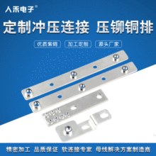 ���ƛ_���B���Tᔴ���~�� ����Դ�B���~�� UPS�B����늙������