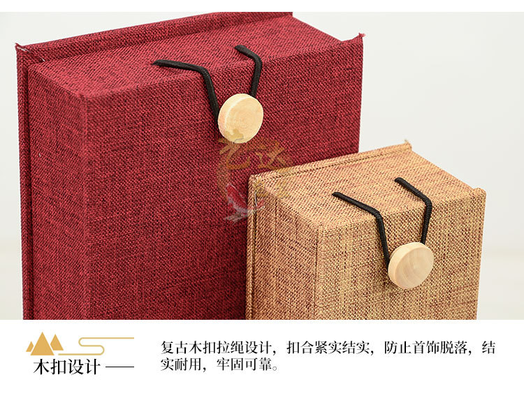 麻布木扣-详情_06.jpg