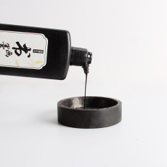 書法練習毛筆墨水學生墨汁墨汁100g250g500g