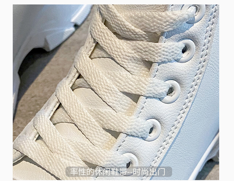 high top white sports boots  NSNL32151