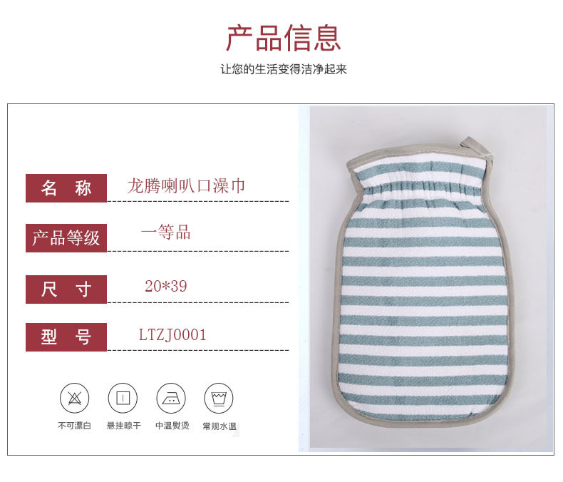 详情1.jpg