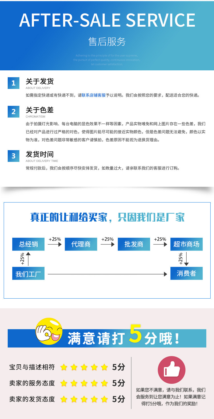 13885378241_1233461729