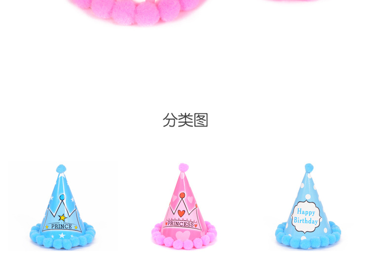 C-_Users_Administrator_Desktop