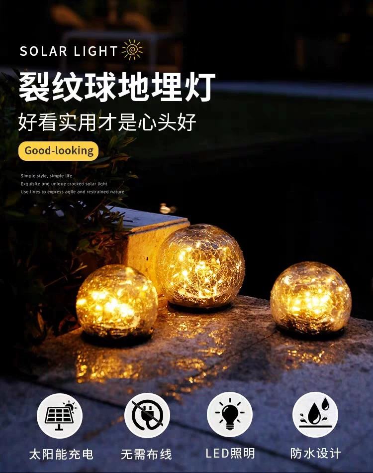 Садовая глобус-лампа из стекла на солнечных батареях, светодиодная LED, тёплый белый свет, маленькая 20 LED или большая 30 LED