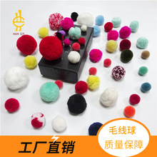 ���l�q�� ��]���| ��ˇ�YƷ��� ��ɫ���� �C���_˾��ë��