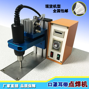 KN95���ֶ����c���C �S���_̤���ֺ��әC ̨ʽN95���ֶ����c���C