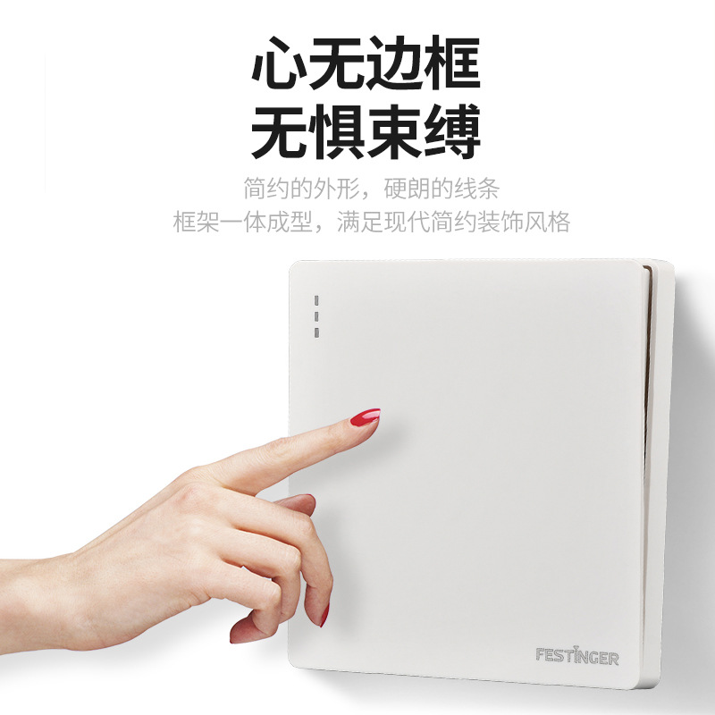 Festinger Wall-Mounted Large-Panel White 1-Gang 5-Port 86-Type Home Switch and Socket Panel, Multi-Port Wholesale