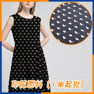 �S�����l ѩ������С���Z����Ů�bӡ������ ���OӋ���͓Q�ײ�