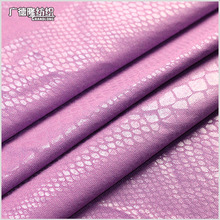 �ɹ�ɫ���G�����ϚW���Ը��߼y�C������Ӿ�´�����B��ȹѝ��ѥ��