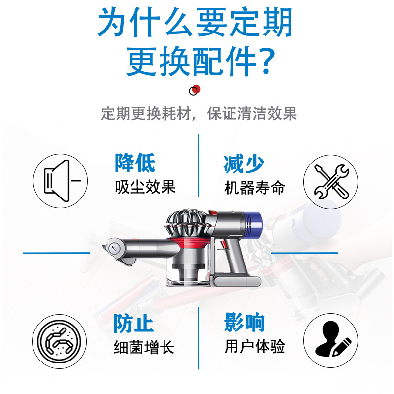 O1CN01qikaEs1LLCLme0l5P_!!2207