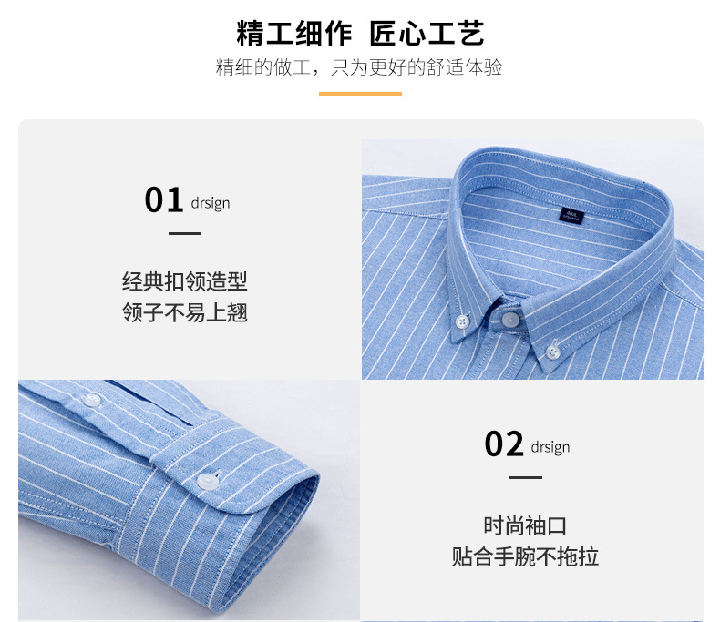 全_08.jpg