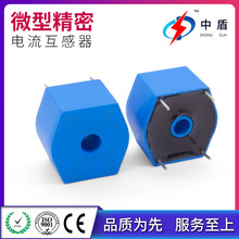 �ж�ZTV601 PCBС�͵͉�����ʽ늉�����������΢�ͽ���늉�������