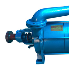 厂家定制2SK-6水环式真空泵  产品支持定制可批发