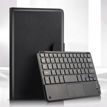 适用联想启天Tab K10键盘皮套TB-X6C6电脑X6C6蓝牙触控键盘保护套