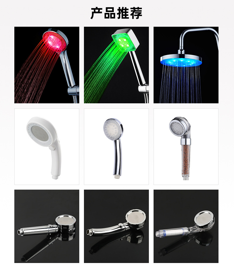 The manufacturer supplies 6-inch ceiling shower heads with LED temperature control and seven-color self-changing bathroom shower heads with square ceiling spray full figure