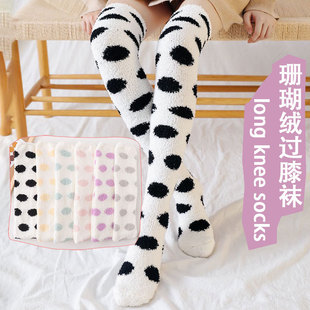 �ﶬ�¿��ձ�˯�������mС���m jk�T��ɺ���q�Ӻ�ůins���m��