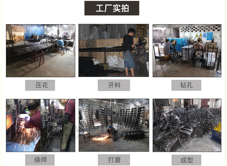 Factory real shot -1