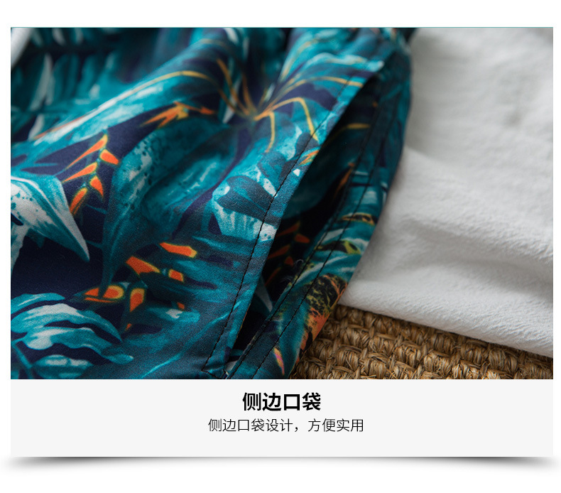 A001详情页_18.jpg