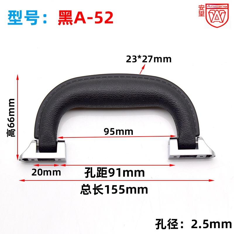 A - 52 caja de herramientas, caja de maleta, caja de almacenamiento, accesorios de maquillaje de plástico negro.