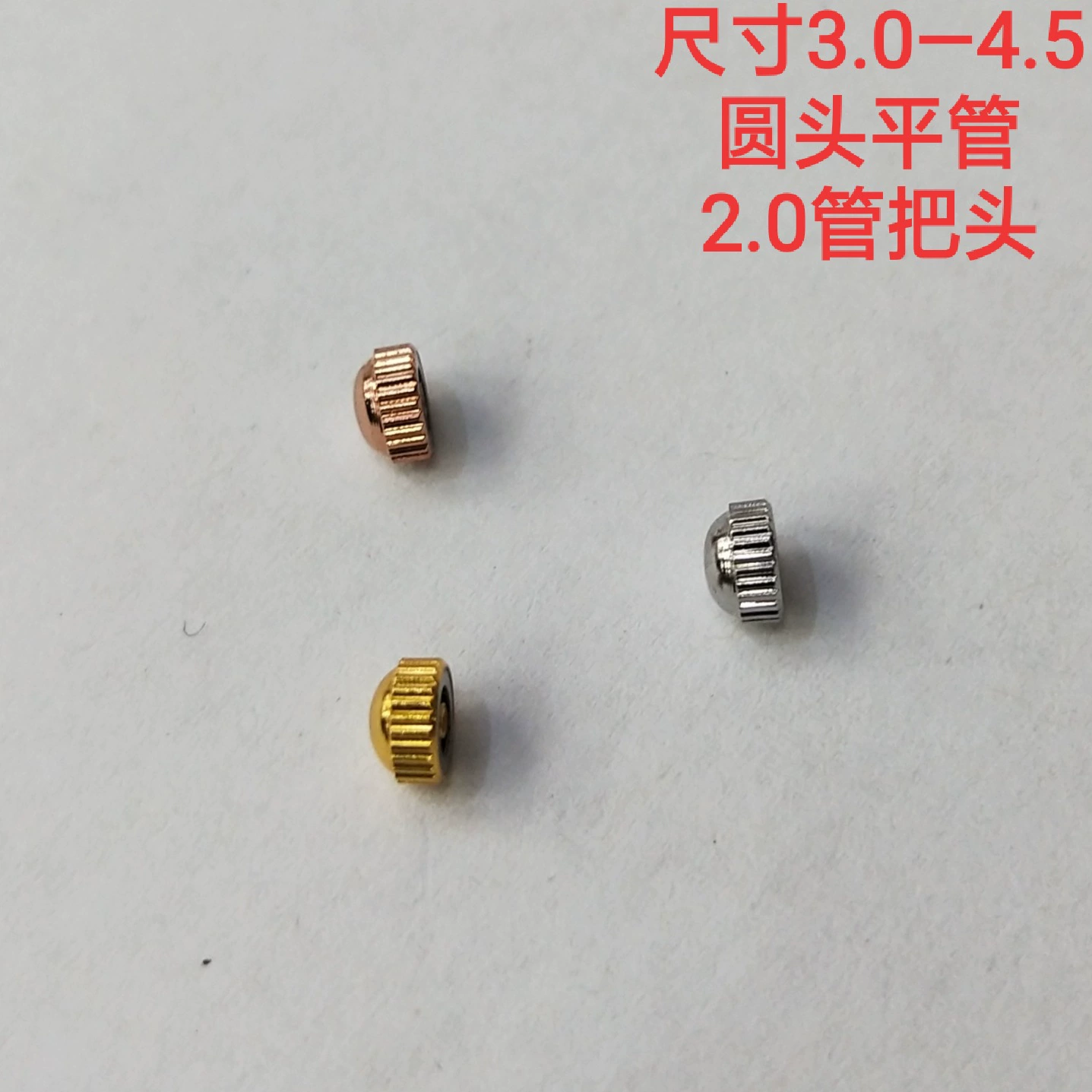 Часы с головой Часы с головой Часы с короной Часы аксессуары Универсальные головки с круглой головкой с плоской трубкой