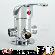 ȫ�~̫��ܟ�ˮ������ˮ��ˮ�y �������b���ˮ��ԡˮ���^