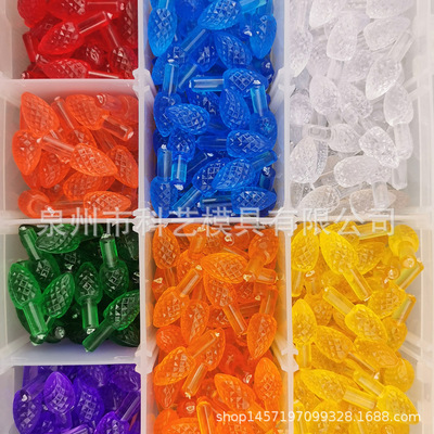 陶瓷圣诞树替换灯透光灯珠波纹插泡五角星七角星装饰套装跨境批发|ms