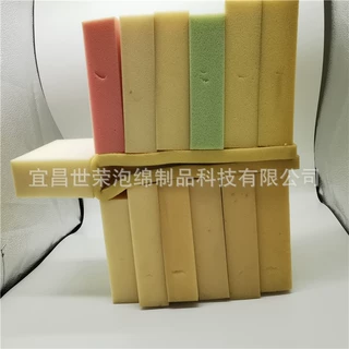 浙江生产定制出口猕猴桃樱桃橙子定制吸水减震海绵垫片量大从优