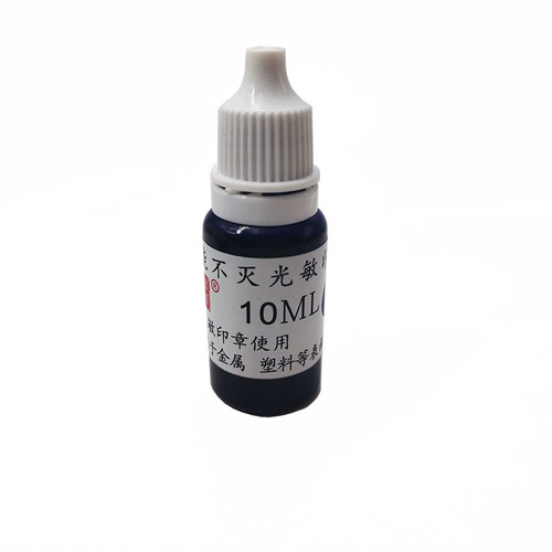 Universal Non-flammable Fast Dry Industrial Ink, Fast Dry Ink, Metal Ink, 10ML Size, Can Be Used with Photosensitive Stamps