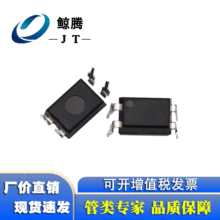 �߾��Թ������PC817C DIP4 ���b �S��ֱ�N