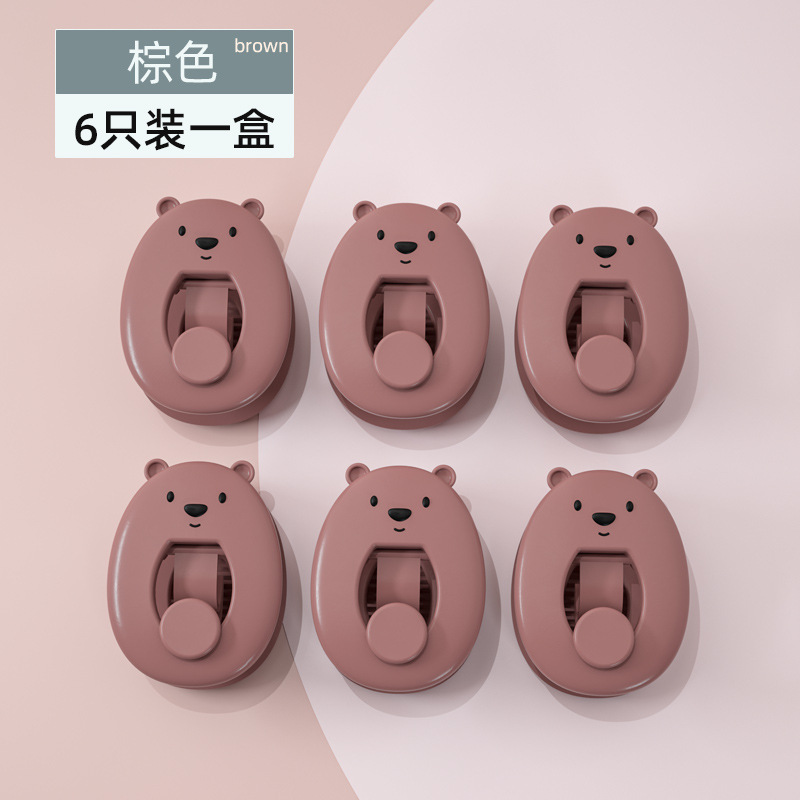 Bear Quilt Fastener6 Packs Seamless Anti-running Anti-slip Quilt Cover Bed Sheet Clothes Finishing Clip