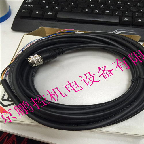 基恩士电源线OP-87225  ( 5米线 )