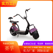 Q1500w Electric Citycoco Halley Scooter 늄ӻ܇܇