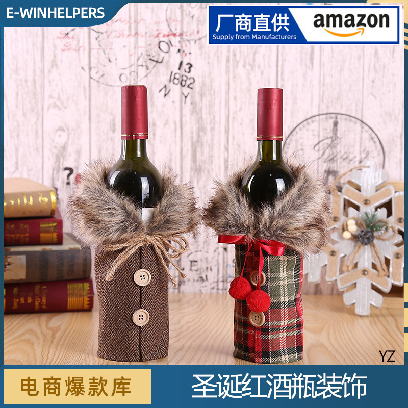 圣诞节装饰红酒瓶套蝴蝶麻布圣诞酒瓶套麻布圣诞用品家庭餐桌布置