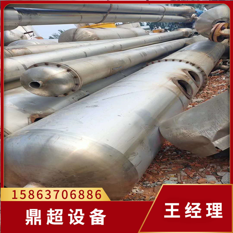 现货批发二手蒸发器 30吨钛材四效五体降膜蒸发器 废水蒸发器