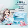 undefined6 Mini a doll exquisite scene suit joint Play house girl Toys Barbie factory Direct sellingundefined