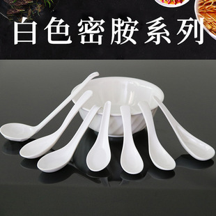 ���������ܰ�������L�����ð�ɫ�´ɹ��������׼����{��С����