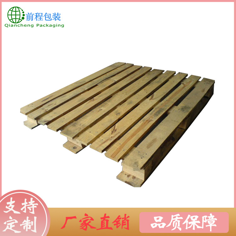 厂家供应定制码垛用托盘 松木木头托盘木栈板 欧标木托盘
