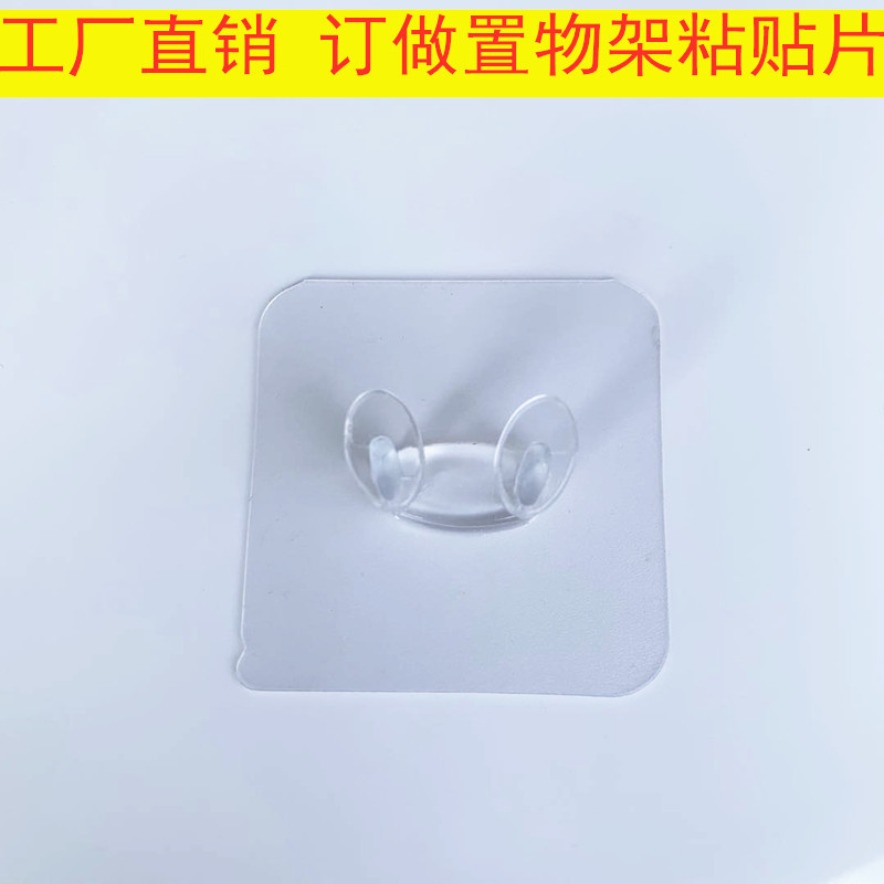 6c56d97dfa1df811dfe71316e590fb